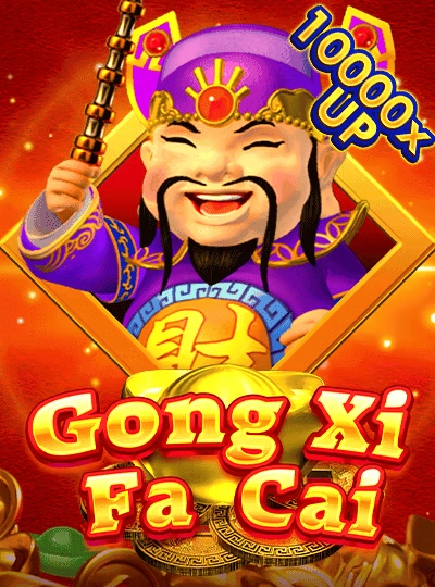 Bingo 75 ball game cover